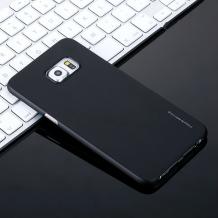 Луксозен твърд гръб X-level за Samsung Galaxy A5 2017 A520 - черен