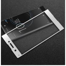 3D full cover Tempered glass screen protector Sony Xperia XA1 / Извит стъклен скрийн протектор Sony Xperia XA1 - бял