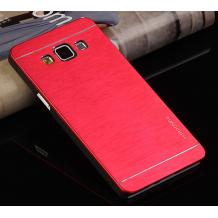 Луксозен твърд гръб MOTOMO за Samsung Galaxy J7 2016 J710 - червен