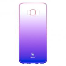 Луксозен гръб Baseus Glaze Case за Samsung Galaxy S8 G950 - преливащ / лилаво