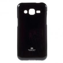 Луксозен силиконов калъф / гръб / TPU Mercury GOOSPERY Jelly Case за Samsung Galaxy J1 2016 J120 - черен