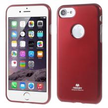 Луксозен силиконов калъф / гръб / TPU Mercury GOOSPERY Jelly Case за Apple iPhone 7 -  тъмно червен