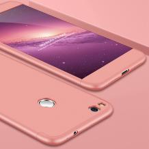 Твърд гръб Magic Skin 360° FULL за Huawei Honor 8 Lite - Rose Gold