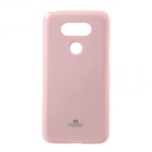 Луксозен силиконов калъф / гръб / TPU Mercury GOOSPERY Jelly Case за LG G5 - розов