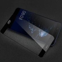 3D full cover Tempered glass screen protector Huawei P10 Lite / Извит стъклен скрийн протектор Huawei P10 Lite - черен