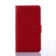Кожен калъф Flip тефтер Flexi със стойка за Sony Xperia E4 - червен