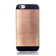 Луксозен твърд гръб / капак / MOTOMO за Apple iPhone 6 4.7'' - черен / златен