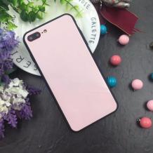 Луксозен стъклен твърд гръб за Apple iPhone 7 Plus / iPhone 8 Plus - розов