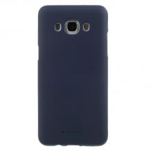 Луксозен силиконов калъф / гръб / TPU Mercury GOOSPERY Soft Jelly Case за Samsung Galaxy J5 2016 J510 - тъмно син