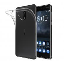 Ултра тънък силиконов калъф / гръб / TPU Ultra Thin за Nokia 3.1 2018 - прозрачен