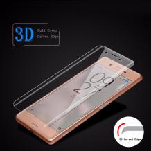 3D full cover Tempered glass screen protector Sony Xperia XA / Извит стъклен скрийн протектор Sony Xperia XA - прозрачен