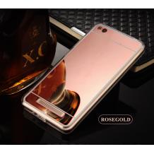 Луксозен силиконов калъф / гръб / TPU за Xiaomi RedMi 4A - Rose Gold / огледален