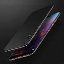 Луксозен твърд гръб за Huawei P20 - черен