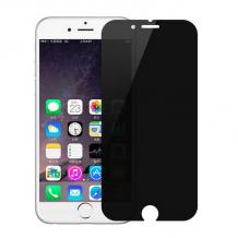 3D full cover Tempered glass screen protector Apple iPhone 7 Plus / Извит стъклен скрийн протектор Apple iPhone 7 Plus - Black Edition