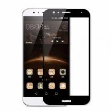 3D full cover Tempered glass screen protector Huawei Ascend G8 / Извит стъклен скрийн протектор Huawei G8 - черен