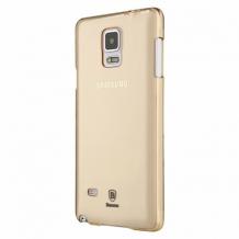 Твърд гръб / капак / Baseus Sky Case за Samsung Galaxy Note 4 N910 / Samsung Note 4 - прозрачен / златен