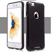 Твърд гръб MOTOMO TPU PC Hybrid Case за Apple iPhone 5 / iPhone 5S / iPhone SE - черен