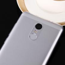 Ултра тънък силиконов калъф / гръб / TPU Ultra Thin за Xiaomi RedMi Note 3 - прозрачен