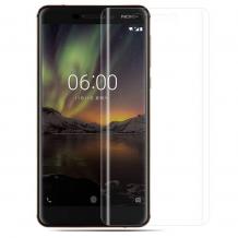 Удароустойчив извит скрийн протектор / 3D full cover Screen Protector за дисплей на Nokia 3.1 2018