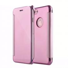 Луксозен калъф Clear View Cover с твърд гръб за Apple iPhone 7 - Rose Gold