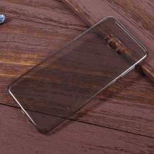 Ултра тънък силиконов калъф / гръб / TPU G-CASE Ultra thin за Samsung Galaxy S8 G950 - сив
