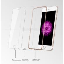 3D full cover Tempered glass screen protector Apple iPhone 6S / iPhone 6 4.7" / Извит стъклен скрийн протектор за Apple iPhone 6S / iPhone 6 4.7" - златен