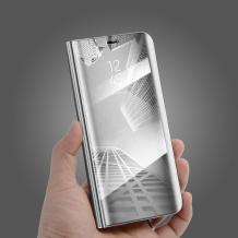 Луксозен калъф Clear View Cover с твърд гръб за Samsung Galaxy S21 Ultra - сребрист