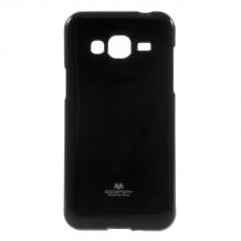 Луксозен силиконов калъф / гръб / TPU Mercury GOOSPERY Jelly Case за Samsung Galaxy J3 2016 J320 - черен