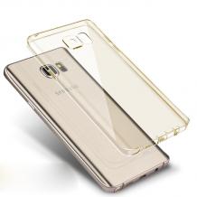 Ултра тънък силиконов калъф / гръб / TPU Ultra Thin за Samsung Galaxy S7 Edge G935 - прозрачен / златист