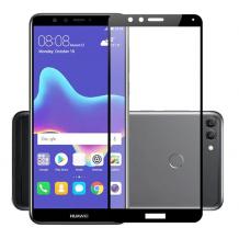 3D full cover Tempered glass screen protector Huawei Y9 2018 / Извит стъклен скрийн протектор Huawei Y9 2018 - черен