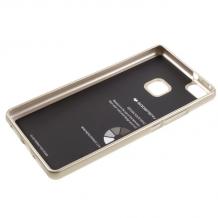 Луксозен силиконов калъф / гръб / TPU Mercury GOOSPERY Jelly Case за Huawei P9 Lite - златист