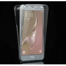 Силиконов калъф / гръб / TPU за Samsung Galaxy J5 J500 - сив прозрачен / 2 части / лице и гръб