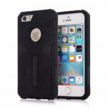 Силиконов гръб TPU MOTOMO Hybrid Armor 2in1 Holster с твърда част и стойка за Apple iPhone 5 / iPhone 5S / iPhone SE - черен