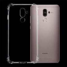 Удароустойчив ултра тънък силиконов калъф / гръб / TPU за Huawei Y7 2017 / Huawei Y7 Prime - прозрачен