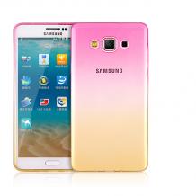 Силиконов гръб / калъф / TPU за Samsung Galaxy J7 2016 J710 - розово и жълто / преливащ