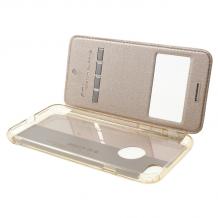 Оригинален кожен калъф Flip тефтер G-Case Sense Series със стойка за Apple iPhone 7 - златист