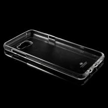 Луксозен силиконов калъф / гръб / TPU Mercury GOOSPERY Jelly Case за Samsung Galaxy A5 2016 A510 - прозрачен