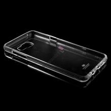 Луксозен силиконов калъф / гръб / TPU Mercury GOOSPERY Jelly Case за Samsung Galaxy A3 2017 A320 - прозрачен