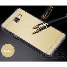 Луксозен силиконов калъф / гръб / TPU Samsung Galaxy A3 2016 A310 - златист / огледален