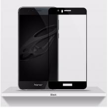 3D full cover Tempered glass screen protector Huawei Honor 8 / Извит стъклен скрийн протектор Huawei Honor 8 - черен