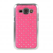 Твърд гръб / капак / с камъни за Samsung Galaxy J1 - розов с метален кант