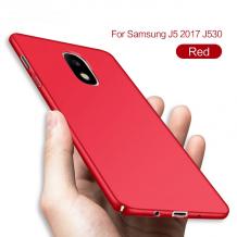 Луксозен твърд гръб за Samsung Galaxy J5 2017 J530 - червен