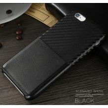 Оригинален гръб X-level Card Case за Apple iPhone 6 / iPhone 6S - черен / кожа и карбон