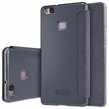 Луксозен кожен калъф Flip тефтер NILLKIN Sparkle за Huawei P9 Lite - черен