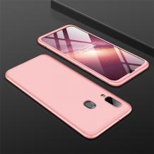 Твърд гръб Magic Skin 360° FULL за Samsung Galaxy A20e - Rose Gold