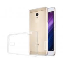 Силиконов калъф / гръб / TPU за Xiaomi RedMi Note 4 / RedMi Note 4X - Nillkin / прозрачен