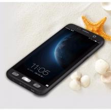 Твърд гръб Magic Skin 360° FULL за Samsung Galaxy Note 4 N910 - черен