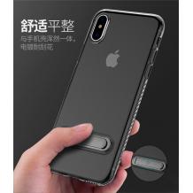 Луксозен силиконов калъф / гръб / TPU TOTU Design Keen Series със стойка за Apple iPhone X - прозрачен с тъмно сиво