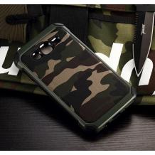 Твърд гръб със силиконов кант Camo Series за Samsung Galaxy J7 2016 J710 - зелен / камуфлаж