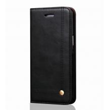 Луксозен кожен калъф Flip тефтер Prestige Book със стойка за LG Q6 - черен